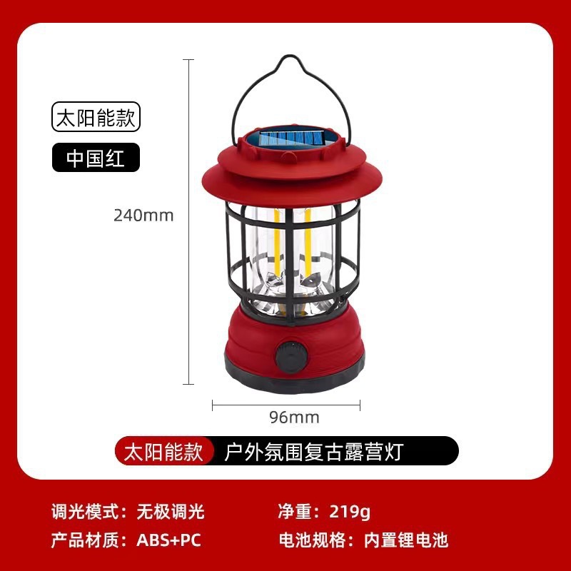 For camping, solar-powered, red