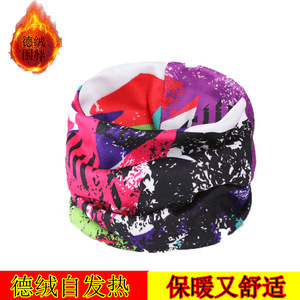 Double-layered warm scarf - glamorous and colorful - 1 piece