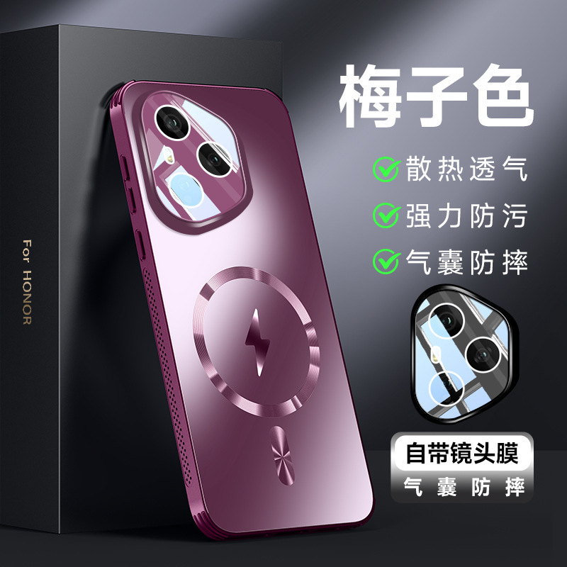 适用荣耀400手机壳磁吸新品散热300uLTRA荣耀400Pro镜头膜200外壳|undefined