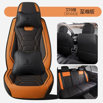 Four Seasons Pad Cushion Full Leather Seat Cover Full - emma-orange-extreme-edition-1