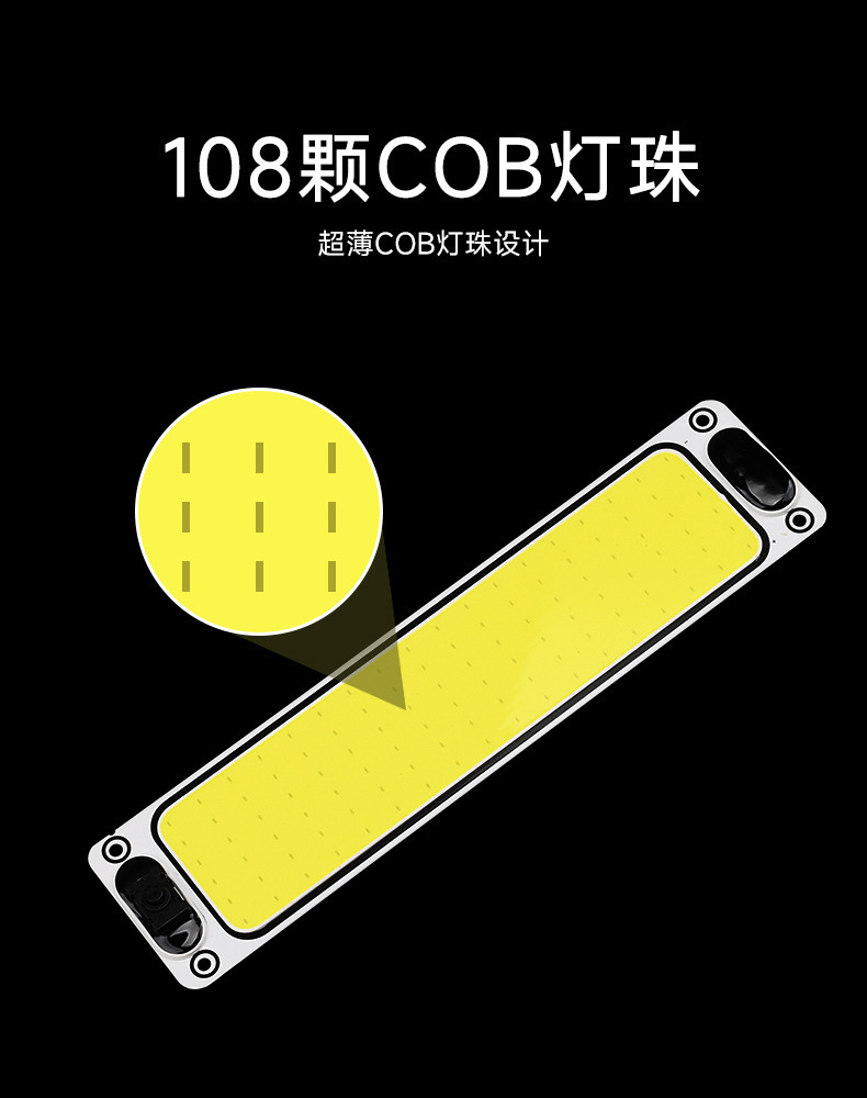 12V-85 Truck Car Roof Reading Light Cob Wide Voltage Car Interior Lighting Car Roof Cab with Switch