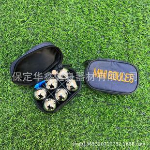 �\�ӽ����b��PETANQUE����ݵ���ؔS��ʽ�L��MINIBOULES