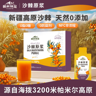 �½����נ���ԭҰ��ɳ��ԭ�{�r���o����ɳ��֭���a�B�����Sֱ�N