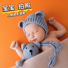 ��Ʒ�羳؛Դ��ͯ�zӰ���b�ֹ�ë������С�����͌��������·�����