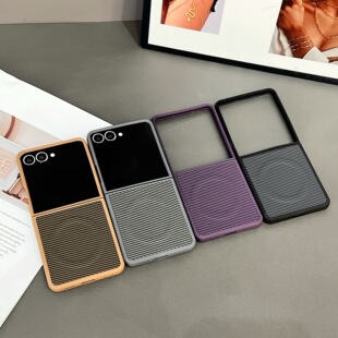 �¿�̼�w�S�y�m������ZFlip7�ۯB���֙C��ZFlip6����TPU��ˤ3�⚤