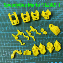 SpeedyBee Mario�R��W5�紩Խ�C�C�ܴ�ӡ�������_�|�WGPS��