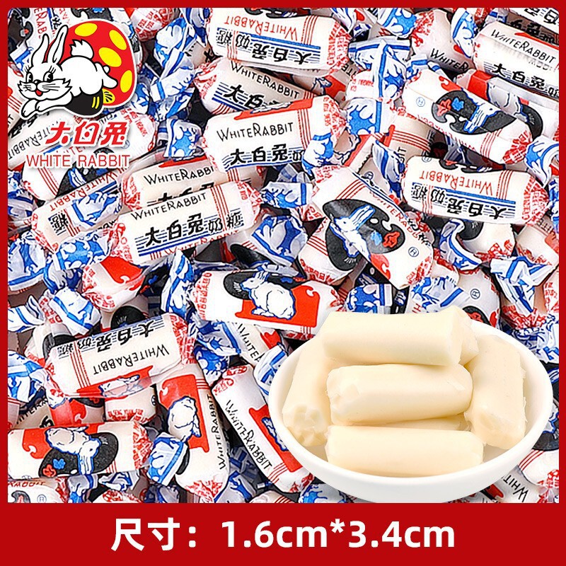 喜糖卸売り結婚バラ糖高級婚約満月専糖旺仔牛乳チョコレート祝宴セットキャンディー|undefined