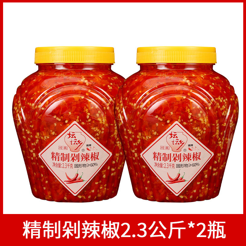 タンタンシャン チリペッパー 2.3kg 業務用 湖南名物 タンタンシャンビビンバ チリソース チリペッパーフィッシュヘッドソース その他|undefined
