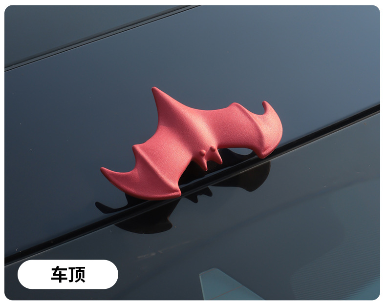 Car Personalized Car Logo Bat Random Sticker Modified Car Sticker Bat Decorative Sticker Car Body Sticker Tail Label Side Label