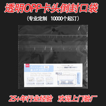 ͸��OPP�������ճ�� ���S����׿��^�����ϰ��b���Է������