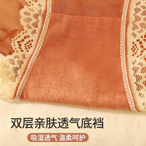 [Individual wear] Sexy and interesting lace hollow mesh panties women's mid-waist pure cotton bottom crotch girls' briefs