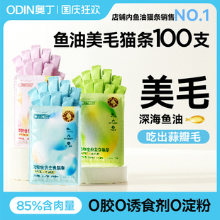 �W����ʳ؈�l��؈���Ã��|�~�����ʠI�B؈���؈����100֧����