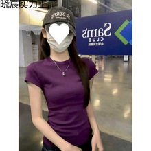 �������������T��Ů2026�ļ��¿��ڴ������������ý�����������