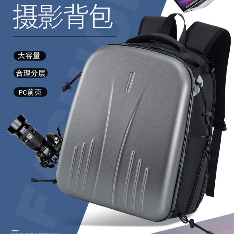 (2개) 전문 SLR 카메라 가방 캐논 니콘  어깨 드론 카메라 가방 충격 방지 하드 쉘 배낭