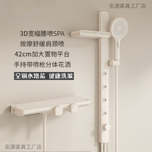 �o픇�ԡ���lԡȫ�~�����������b�a���l���g���wʽ������ԡ����