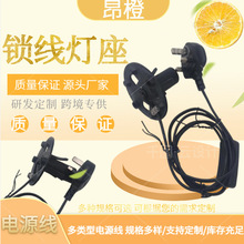��оӢ�厧�A�P�i���۟���303�_�P�Դ��E14���^�����}�����^����