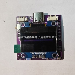 Xiaozhi Esp32-C3 Development Board Is Connected to Deepseek Alibaba Model Esp32-C3Xmini-C3 Artificial Intelligence