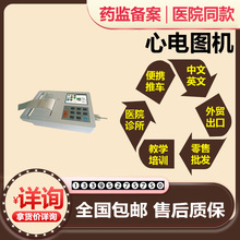 ��늈D�z�y�x ����ʽ�����늈D�C ��늃x �t��12����늈D�C