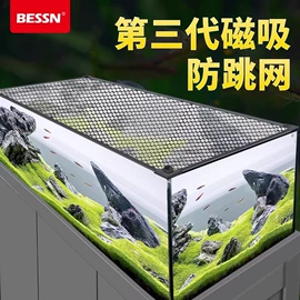 观赏鱼饲料;其它水族用品;水族过滤设备