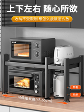 ?����s�N��΢���t����ܼ���̨��๦��偼ܶ��ӿ����ռ{����֧