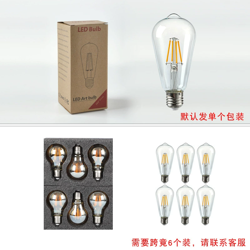 LED‑ретро соска-подсветка, лампочка, E27, с резьбовым патроном