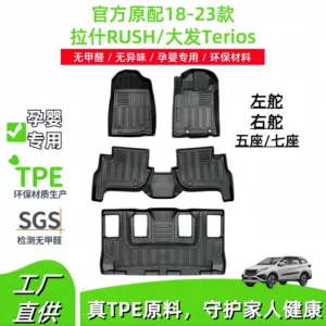 18-23 Toyota Rush/Daihatsu Terios üçün ləkəyə davamlı TPE ayaq matları