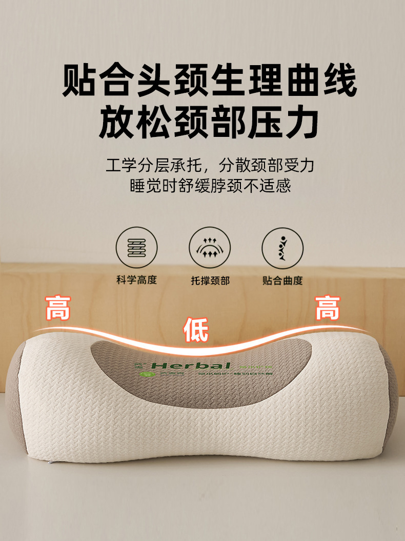 Buckwheat Hull Pillow Cervical Spine Support Sleep Pillow Yuanbao Hard Pillow Core Adult Household Cylindrical Buckwheat Pillow Wholesale