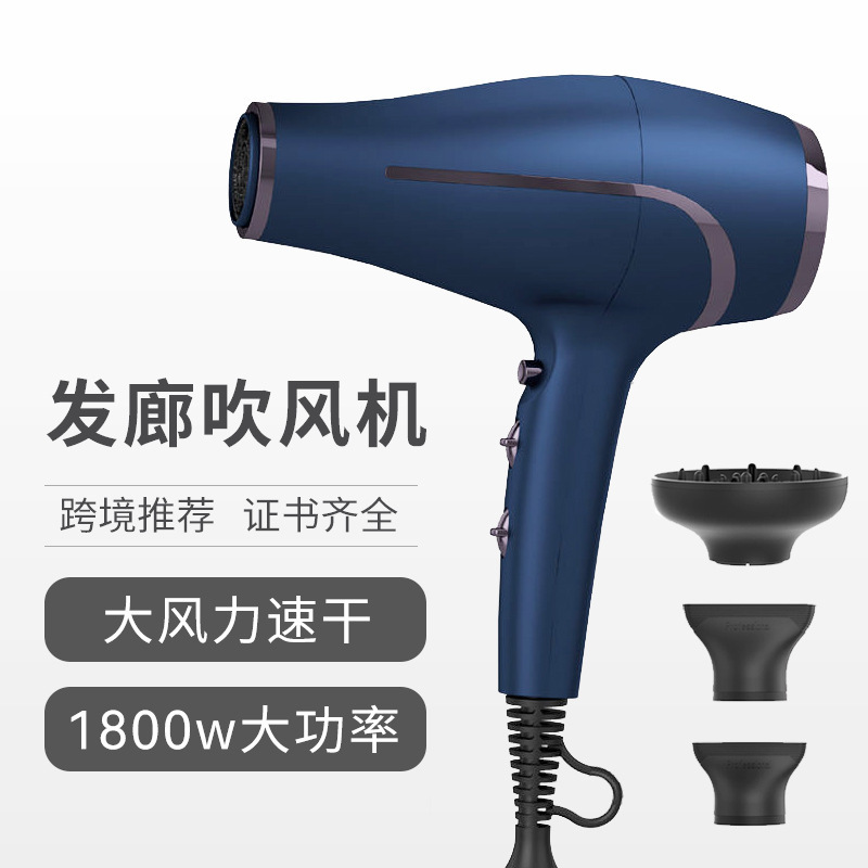 工場はスペインの大風力を卸売りします。|undefined