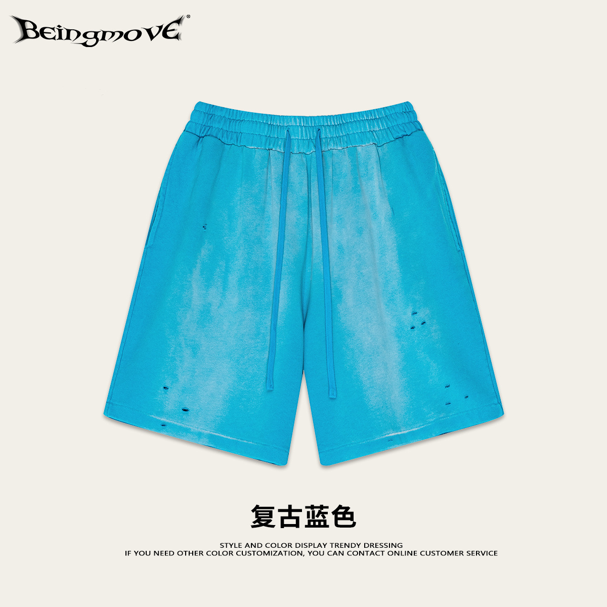 2025 verano marca de moda retro pesada batílica estómago agujero deportivo pantalones de cinco puntos de color grande pantalones de correa de moda para hombres image 11