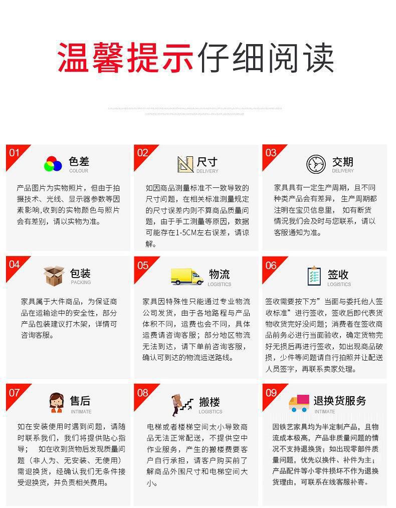 QQ picture 20200620130119.jpg?x-oss-process=image/format,png