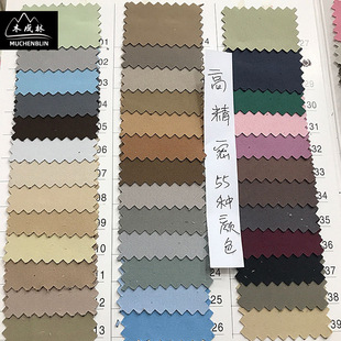 ���Q��ɫ�o��߾��ܴ�������41�N�ɫ֧������k���ҏS���ڹⲼ��
