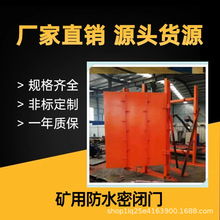 ZMFS���ܷ�ˮ�T �����ܷ�Y��ú�Vˮ�÷���ˮ���]�T