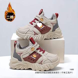 ��ͯ�ӽqЬ�Ӷ�����Ьħ�g�NŮͯ�\��Ь�ٴ����Ƥ����ͯ�ϵ�Ь
