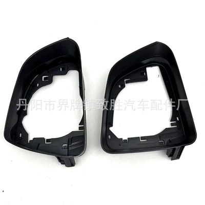 mirror frame, Rearview mirror/rearview mirror