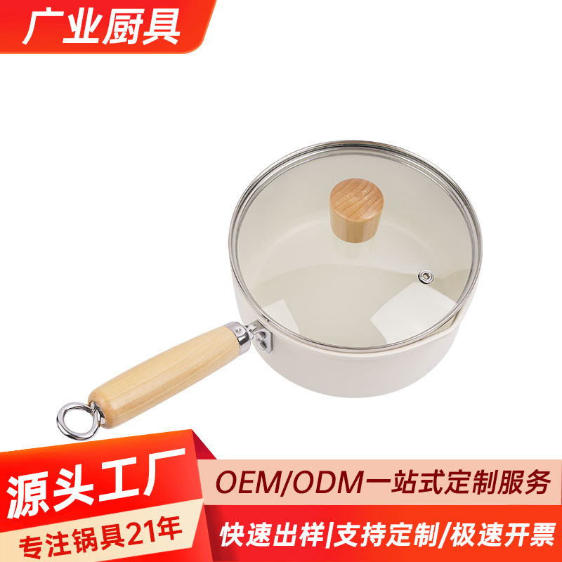 세라믹 우유냄비, 가정용 논스틱 냄비, 라면 미니 수프 냄비, 이유식 조리용 냄비, 모든 종류의 스토브에 사용 가능, 맞춤 제작