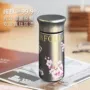 便携口袋女士小容量保温杯