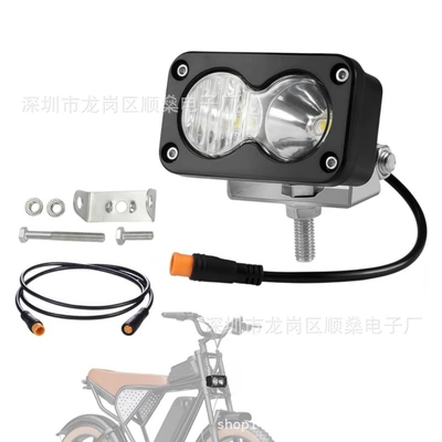 Motorcycle headlights, headlights Motorcycle Lights - white-light-three-pin-plug-extension-cord
