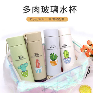 ����ˮ���W�t���ⲣ�����zӡlogoˮ���S����y�������YƷ�V�汭