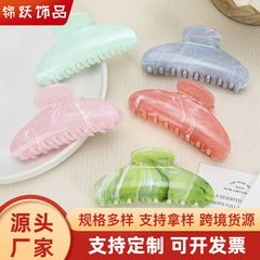 薄荷曼波色系~春夏新色水墨纹抓夹百搭鲨鱼夹后脑勺盘发夹发饰品