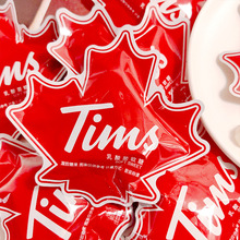tims枫叶乳酸菌软糖高端结婚喜糖伴手礼网红休闲小零食创意高颜值