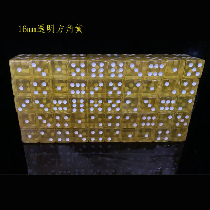 16mm 직각 투명 노란색