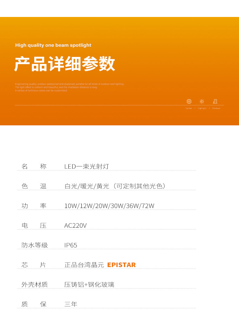 O1CN01HbYAwY1CvXOHSev1U_!!4050590143-0-cib.jpg?__r__=1663061649621