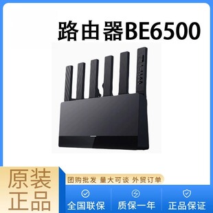 �m���·���� BE6500 ���p�l���ٴ������ٟo������·����
