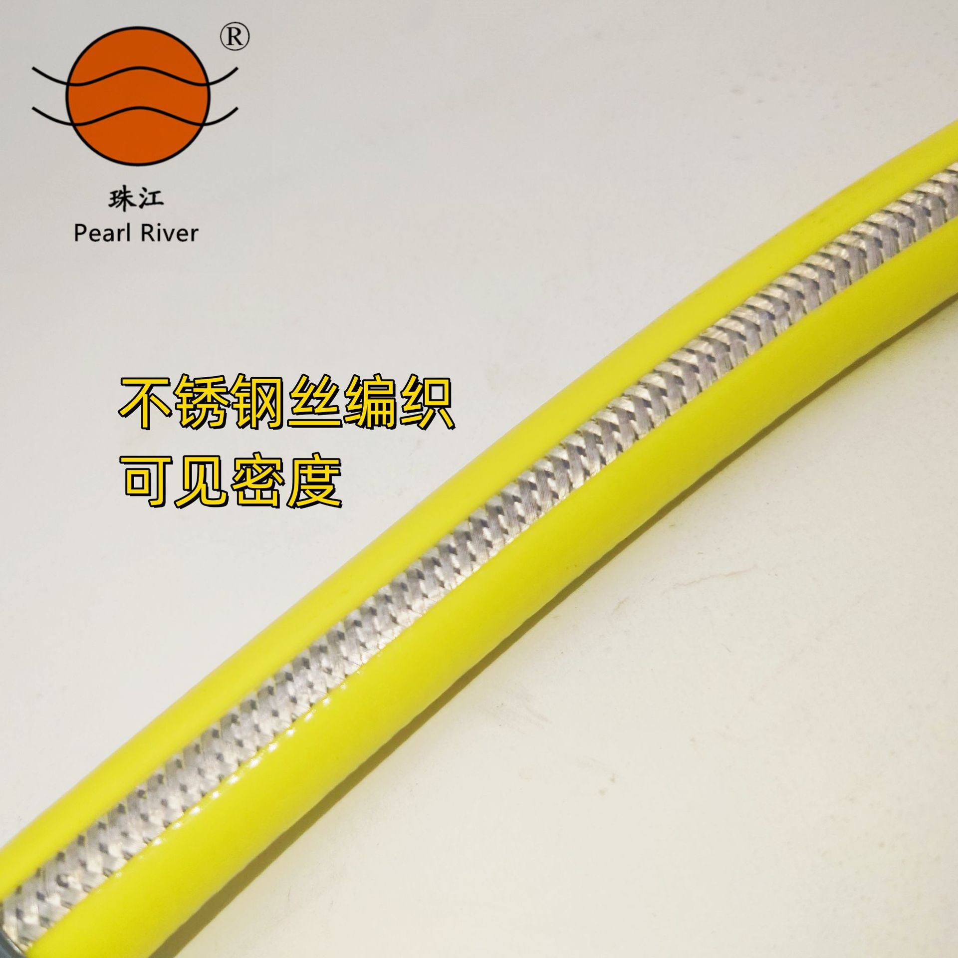 微信图片_20230912160122_副本