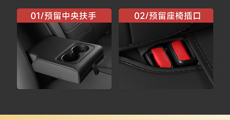25 Years New All-Inclusive One-Piece Head Full Leather Car Seat Cushion Cover Four-Season Universal Seat Cushion Amazon Cross-Border Wholesale