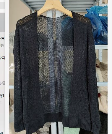 Квитонный oversized летний кардиган?