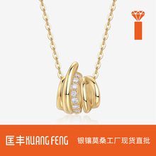 ��Īɣʯ��㙽��朿羳ebayƴ��බ�����y���KS925����Ů