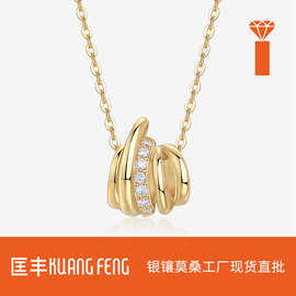 真莫桑石电镀铑金项链跨境ebay拼多多抖音项链银流苏S925吊坠女