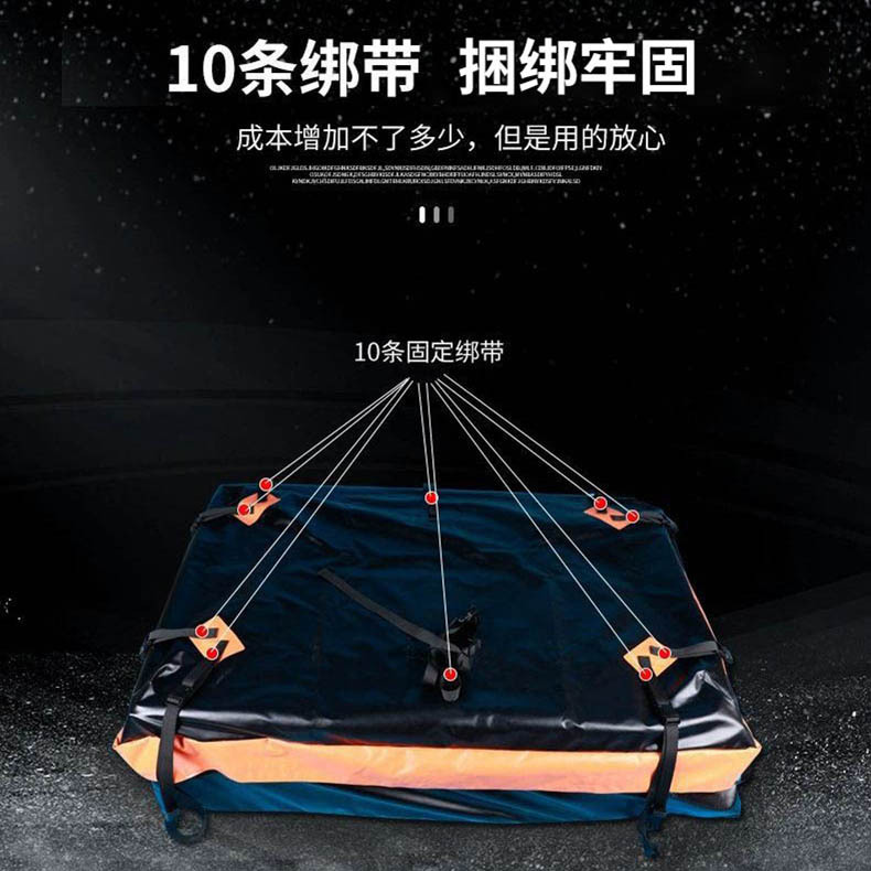 Manufacturer Wholesale Car Roof Luggage Bag Travel Outdoor Roof Bag Car Luggage Bag Sun Protection Travel Suv