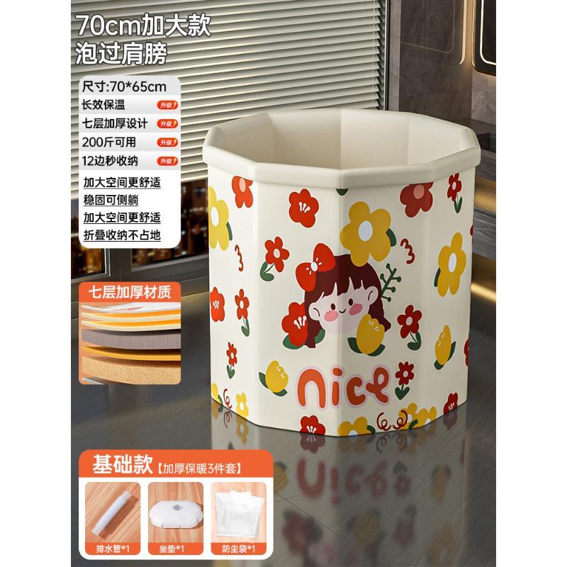 좋은 여자 기본 모델 [설치 불필요, 빠른 개방, 지능형 잠금 온도]